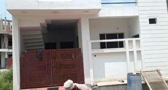 2 BHK Independent House For Resale in Malhour Lucknow 5920907
