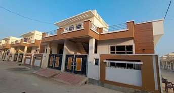 2 BHK Independent House For Resale in Jankipuram Extension Lucknow 5921297