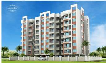 2 BHK Apartment For Resale in Moshi Pune 5922770