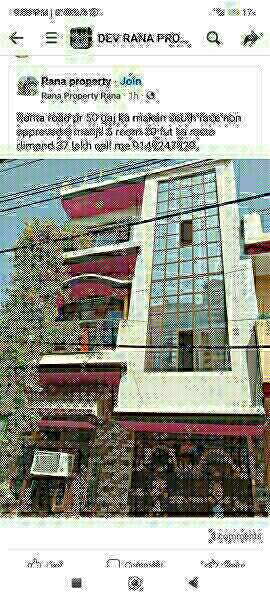 3.5 BHK Villa For Resale in Rohta Road Meerut 5926816