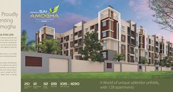 2 BHK Apartment For Resale in Dwaraka Sai Amogha Kithaganur Village Bangalore 5927634