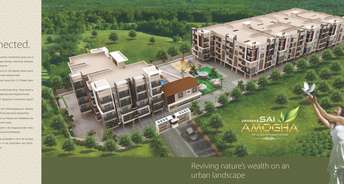 3 BHK Apartment For Resale in Dwaraka Sai Amogha Kithaganur Village Bangalore 5927690
