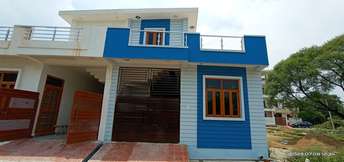 2 BHK Independent House For Resale in Jankipuram Extension Lucknow  5927721