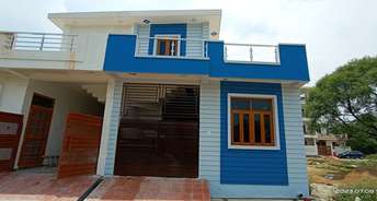 2 BHK Independent House For Resale in Jankipuram Extension Lucknow 5928046