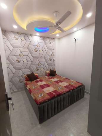 3 BHK Builder Floor For Resale in Dwarka Mor Delhi 5929711