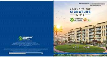 2 BHK Builder Floor For Resale in Signature Global City 92 Sector 92 Gurgaon 5931425