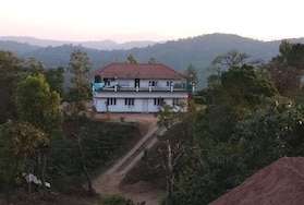 Hill View Estate