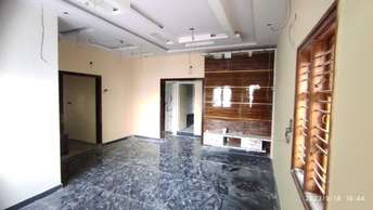 2 BHK Independent House For Resale in Kumaraswamy Layout Bangalore 5933977