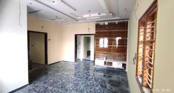 2 BHK Independent House For Resale in Kumaraswamy Layout Bangalore 5933977