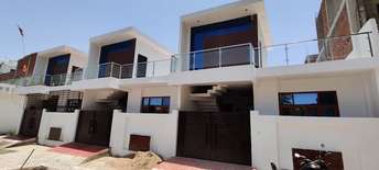 2 BHK Villa For Resale in Aminabad Lucknow 5934087