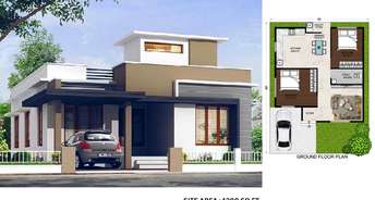 2 BHK Villa For Resale in Electronic City Bangalore 5934185