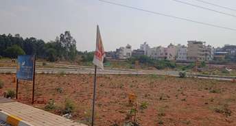 Commercial Land 1000 Acre For Resale In Jp Nagar Phase 9 Bangalore 5934210