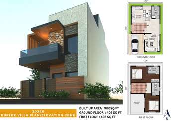 2 BHK Villa For Resale in Uttarahalli Main Road Bangalore 5934740