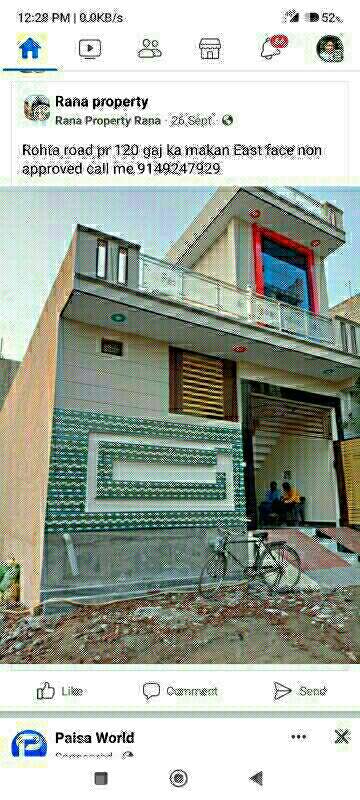 5 Bedroom 124 Sq.Yd. Villa in Kanker Khera Meerut
