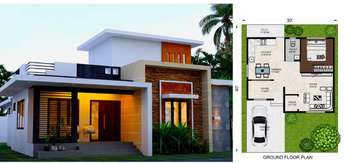 1 BHK Villa For Resale in Mysore Road Bangalore 5935388
