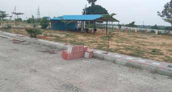  Plot For Resale in Loyapally Hyderabad 5936633