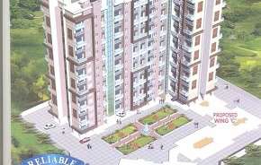 1 BHK Apartment For Resale in Reliable Heritage Vasai East Mumbai 5939637