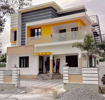 2 BHK Independent House For Resale in Benachity Durgapur  5940621