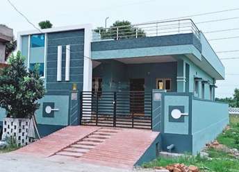 2 BHK Independent House For Resale in Durgapur Durgapur 5940898