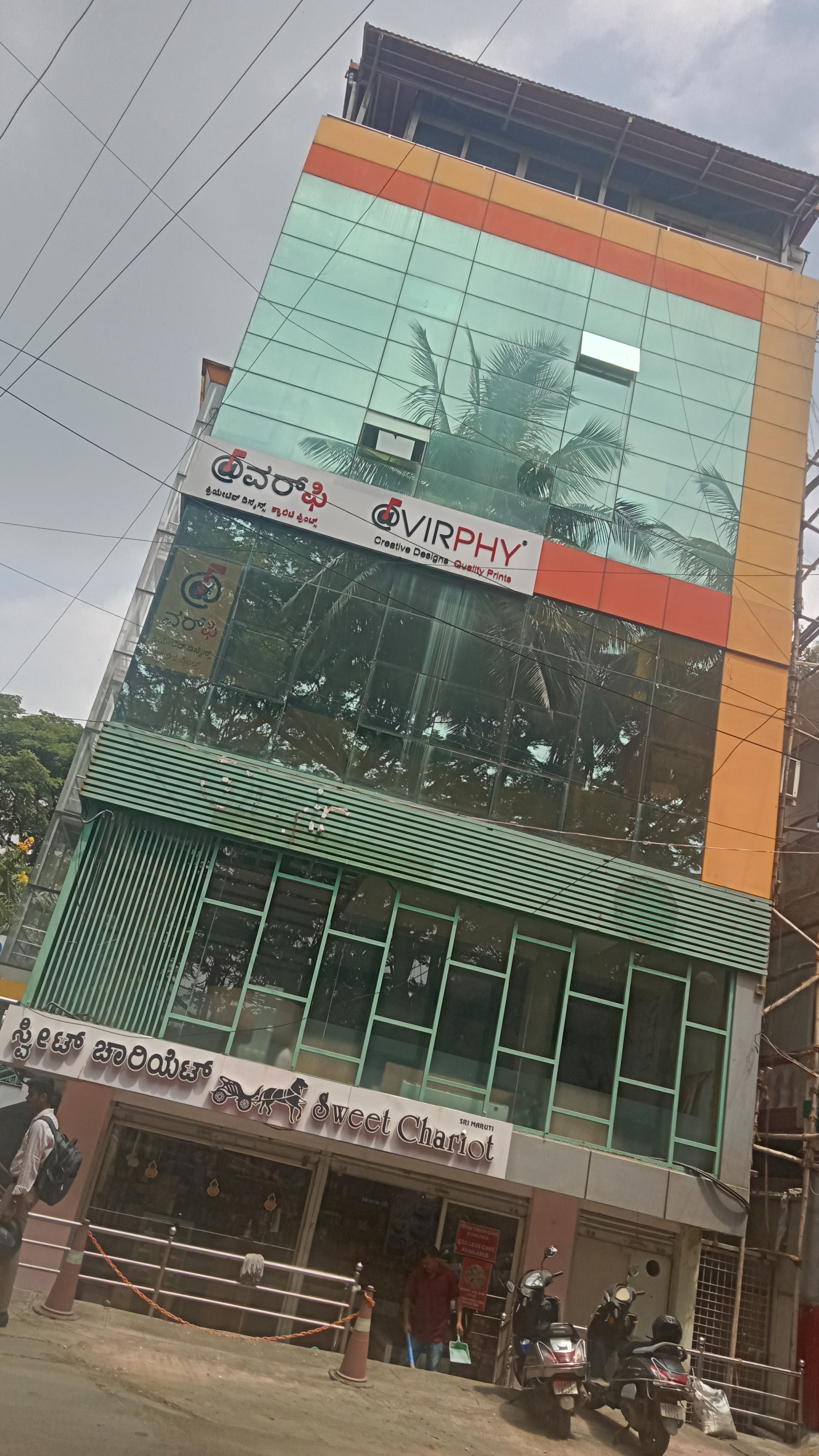 Resale Commercial Office Space in IT/SEZ 1650 Sq.Ft. in Jayanagar