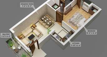 1.5 BHK Builder Floor For Resale in Bella Green Central Derabassi Chandigarh 5942840