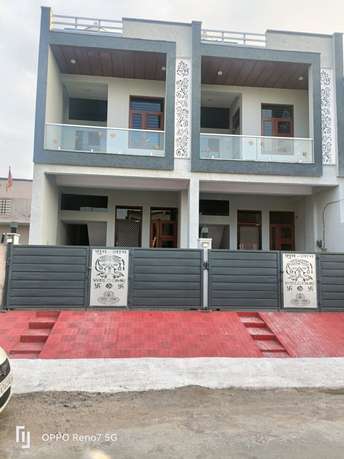 4 BHK Villa For Resale in Kalwar Road Jaipur 5943966