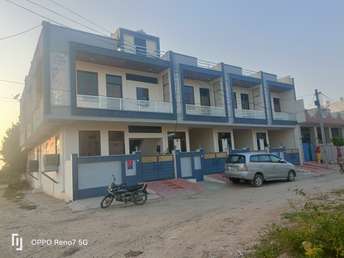 5 BHK Villa For Resale in Kalwar Road Jaipur 5944002