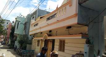 2 BHK Independent House For Resale in Warasiguda Hyderabad 5946697