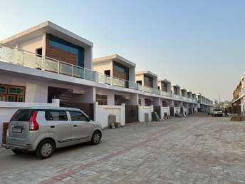 2 BHK Villa For Resale in Faizabad Road Lucknow  5948922