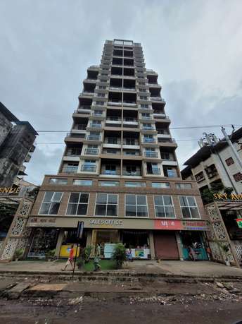 1 BHK Apartment For Resale in Kalyan Thane 5948845