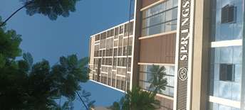 1 BHK Apartment For Resale in Ghansoli Navi Mumbai 5951442