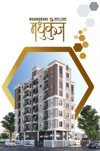 1 BHK Apartment For Resale in Talegaon Dabhade Pune 5953425