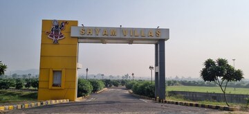  Plot – Exterior View View at Sector 24 - for Sale