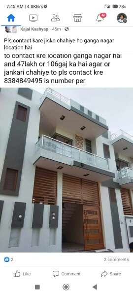 6 BHK Villa For Resale in Pallavpuram Meerut 5962410