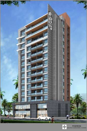 2 BHK Apartment For Resale in Thapar Suburbia Chembur Mumbai 5966336