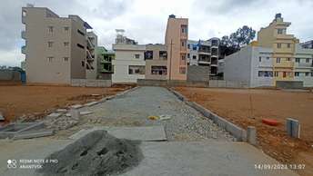 2 BHK Independent House For Resale in Begur Bangalore 5967919