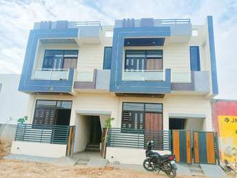 2 BHK Villa For Resale in Vatika Jaipur 5968249