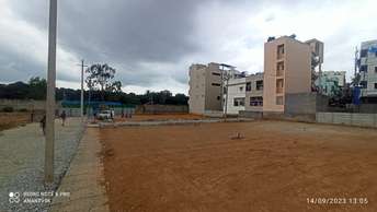 1 BHK Independent House For Resale in Mico Layout Bangalore 5968879