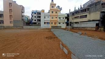 2 BHK Independent House For Resale in Mico Layout Bangalore 5969050