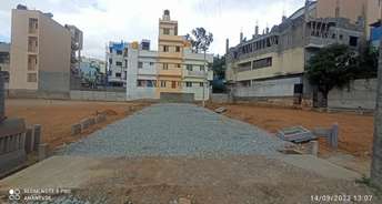 1 BHK Independent House For Resale in Jp Nagar Bangalore 5969132