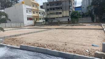 Commercial Land 1200 Sq.Ft. For Resale In Sarakki Main Road Bangalore 5970401