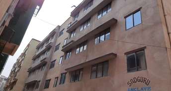 1 BHK Apartment For Resale in Kalyan East Thane 5970420