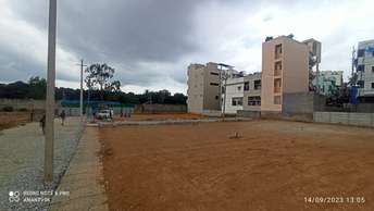 2 BHK Villa For Resale in Begur Bangalore 5972575