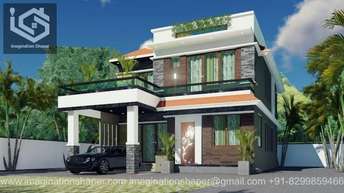1 BHK Villa For Resale in Silk Board Bangalore 5974075