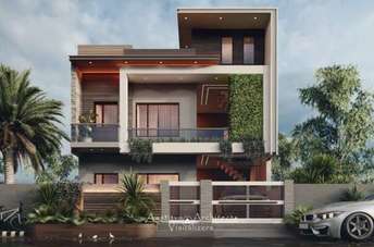 2 BHK Villa For Resale in Begur Bangalore  5974930