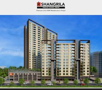 3 BHK Apartment For Resale in Kohinoor Shangrila Pimpri Pune 5975270