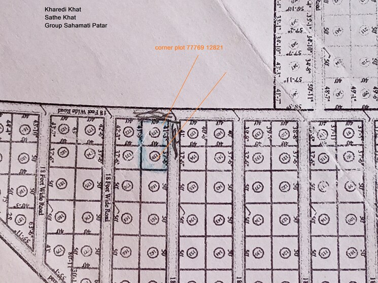 Exterior View, mahaganpati-park  3160 Sq.Ft. Plot In Ranjangaon Pune 5978007