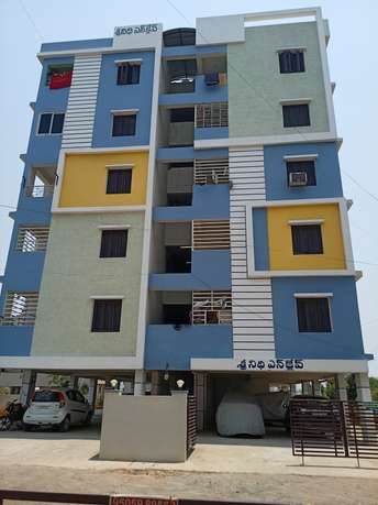 2 BHK Apartment For Resale in Amaravathi Road Guntur 5977957