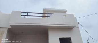 2 BHK Independent House For Resale in Faizabad Road Lucknow  5980671