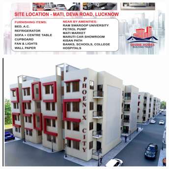 1 BHK Apartment For Resale in Signature Vivek Vihar Deva Road Lucknow 5981346